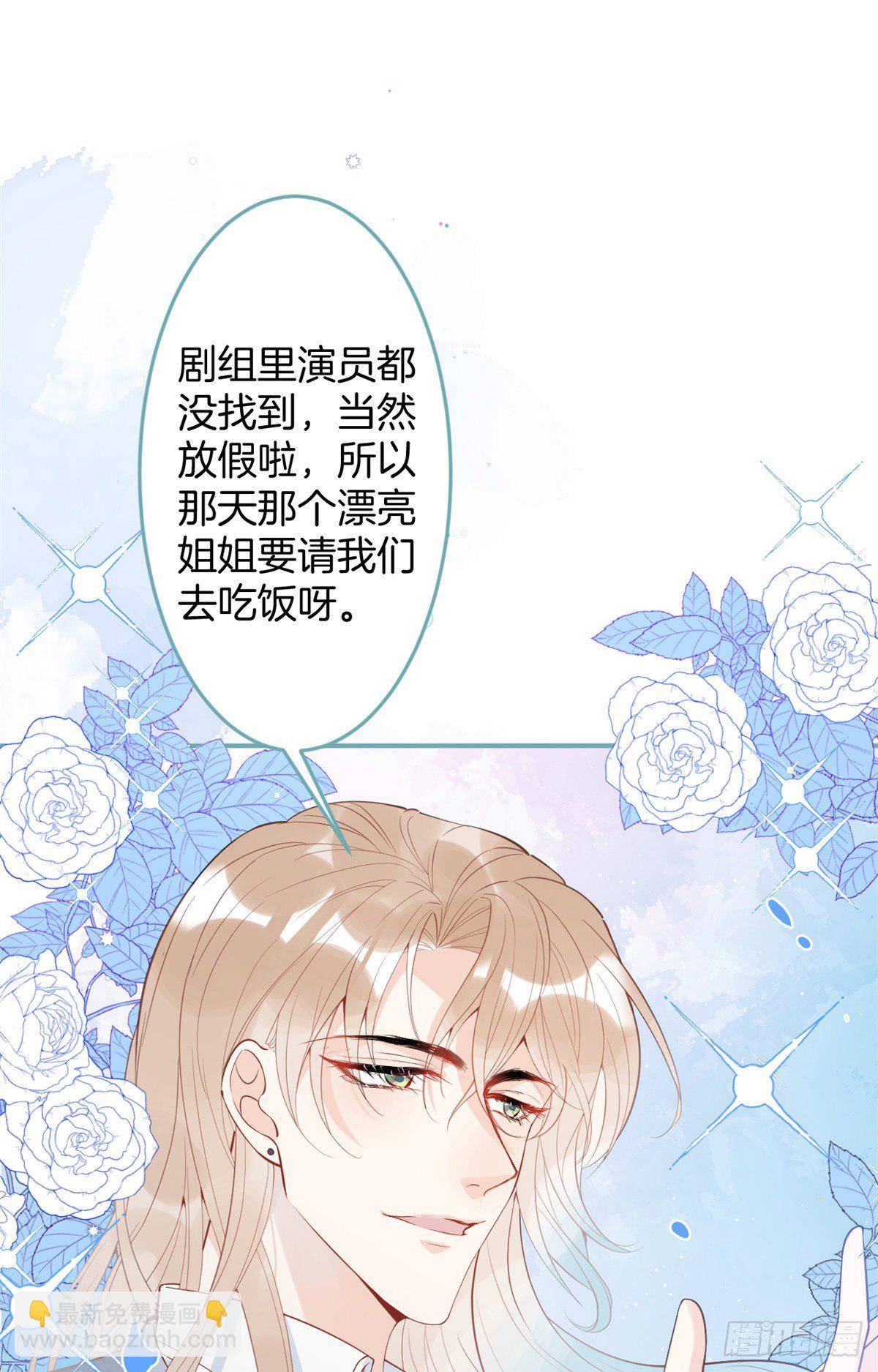 57(1/2)-第59话