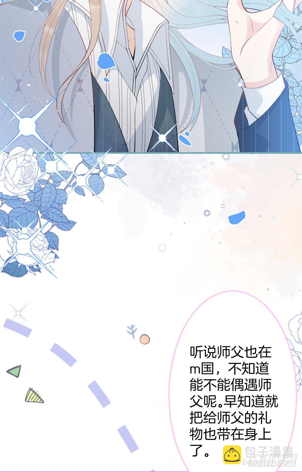 57(1/2)-第59话