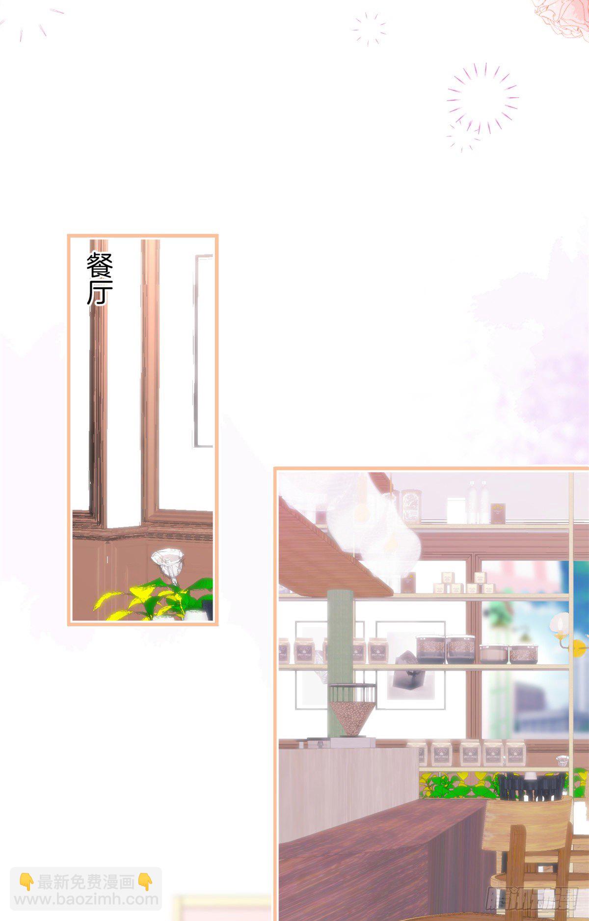 57(1/2)-第59话