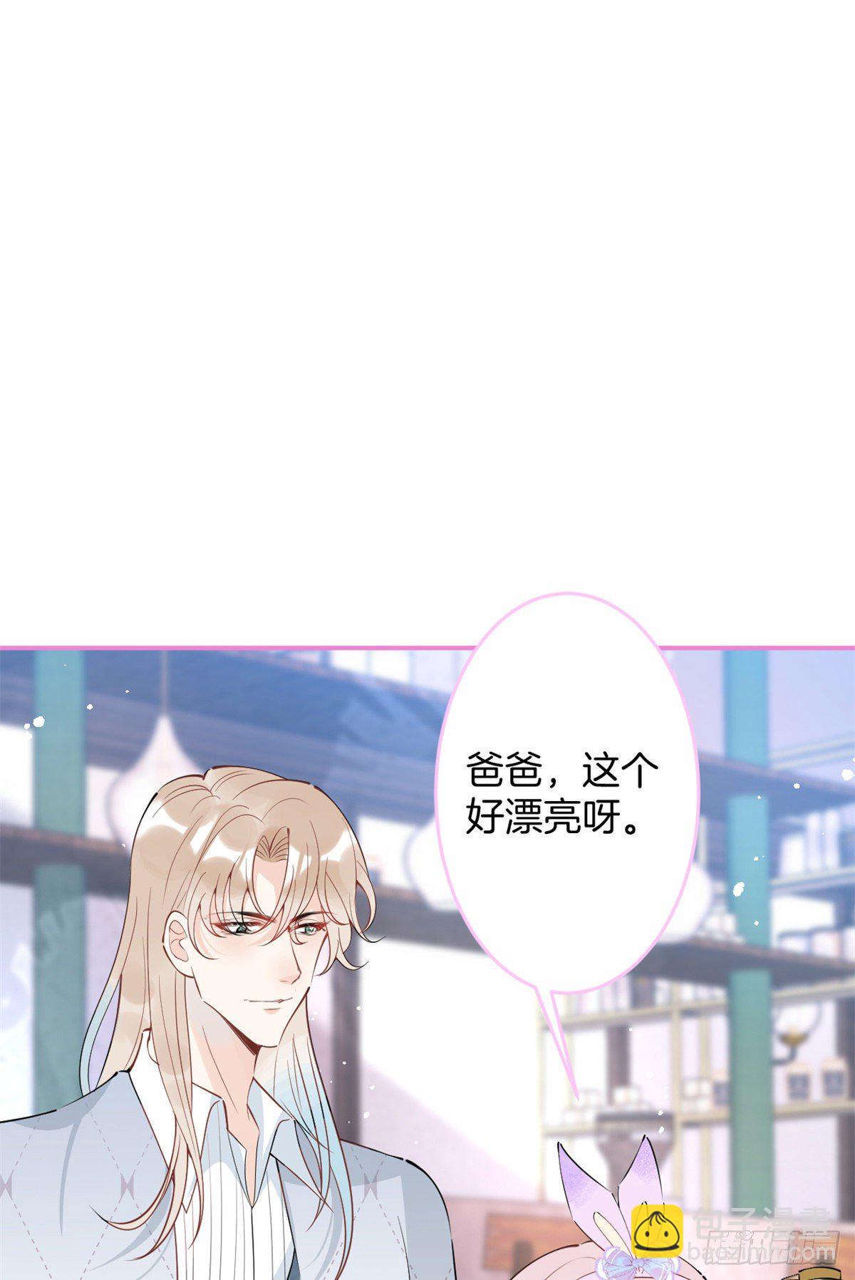 57(1/2)-第59话