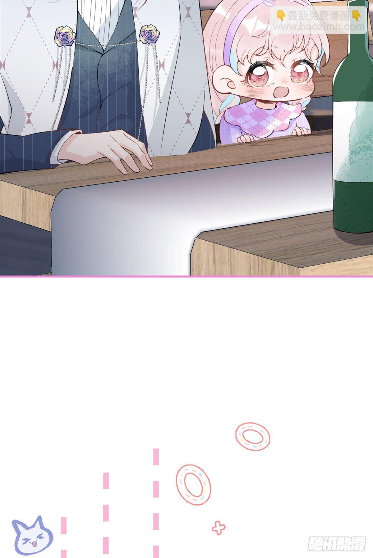 57(1/2)-第59话