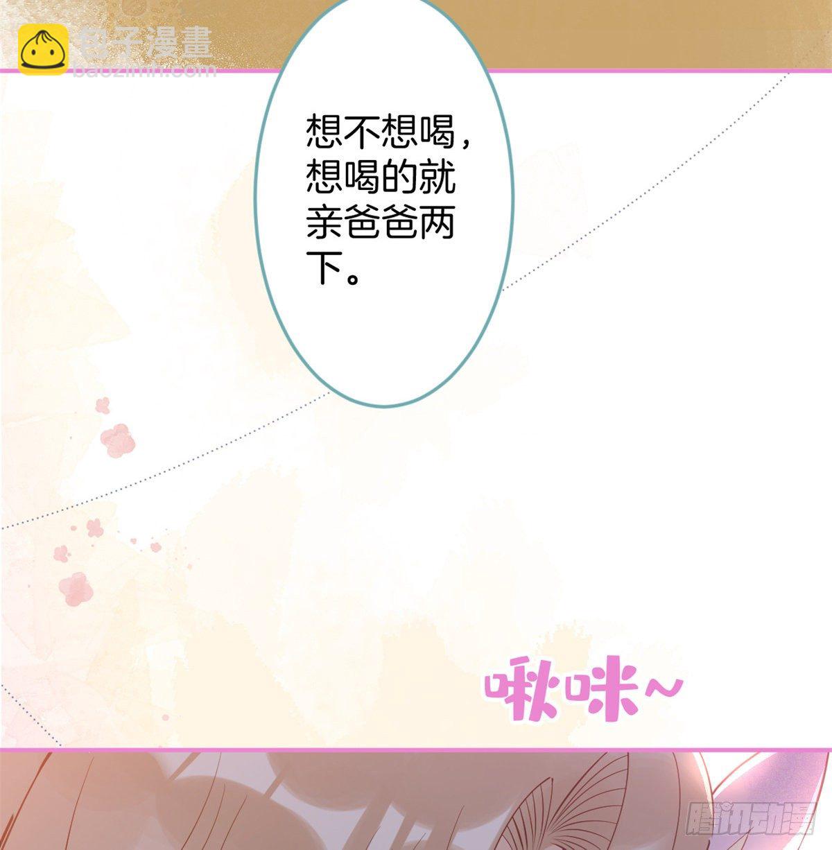 57(1/2)-第59话