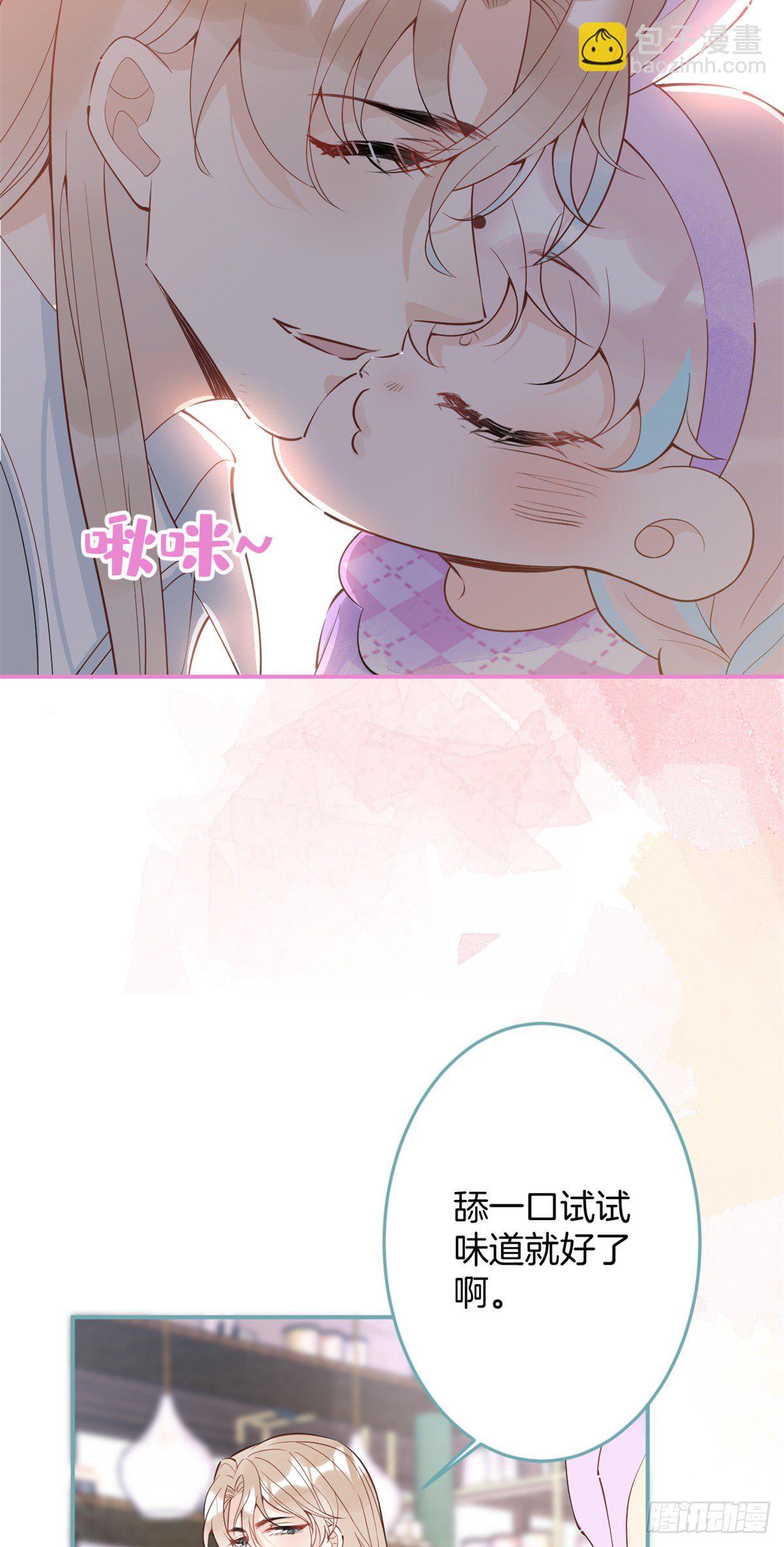 57(1/2)-第59话