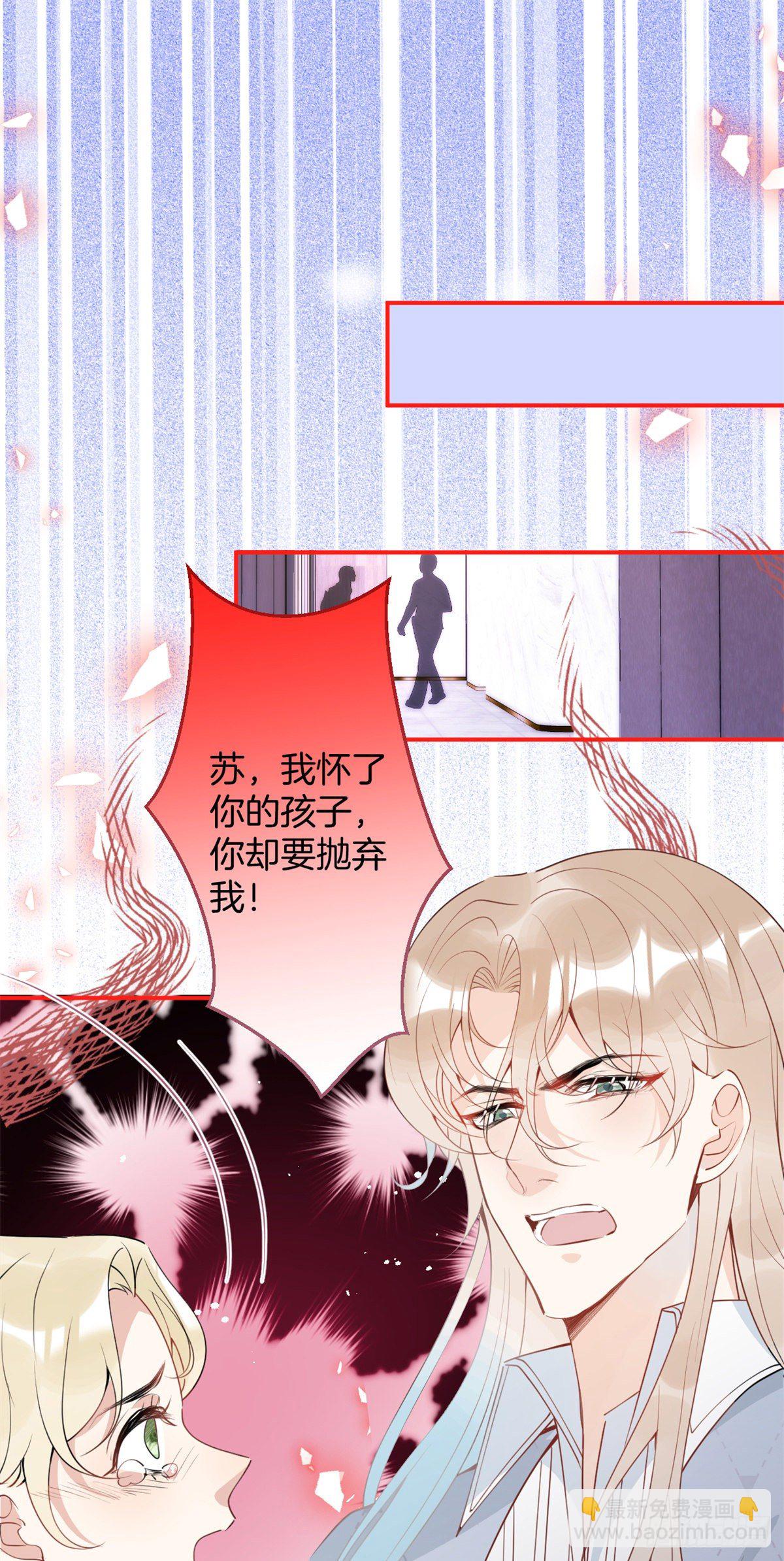 57(1/2)-第59话