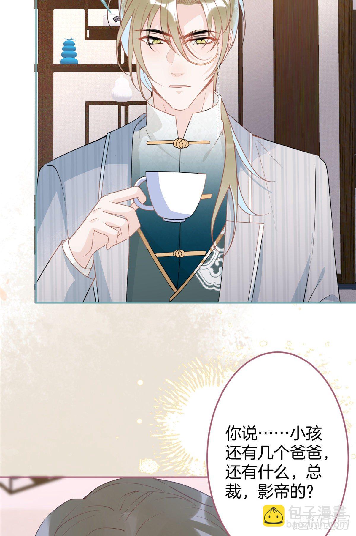 57(1/2)-第59话