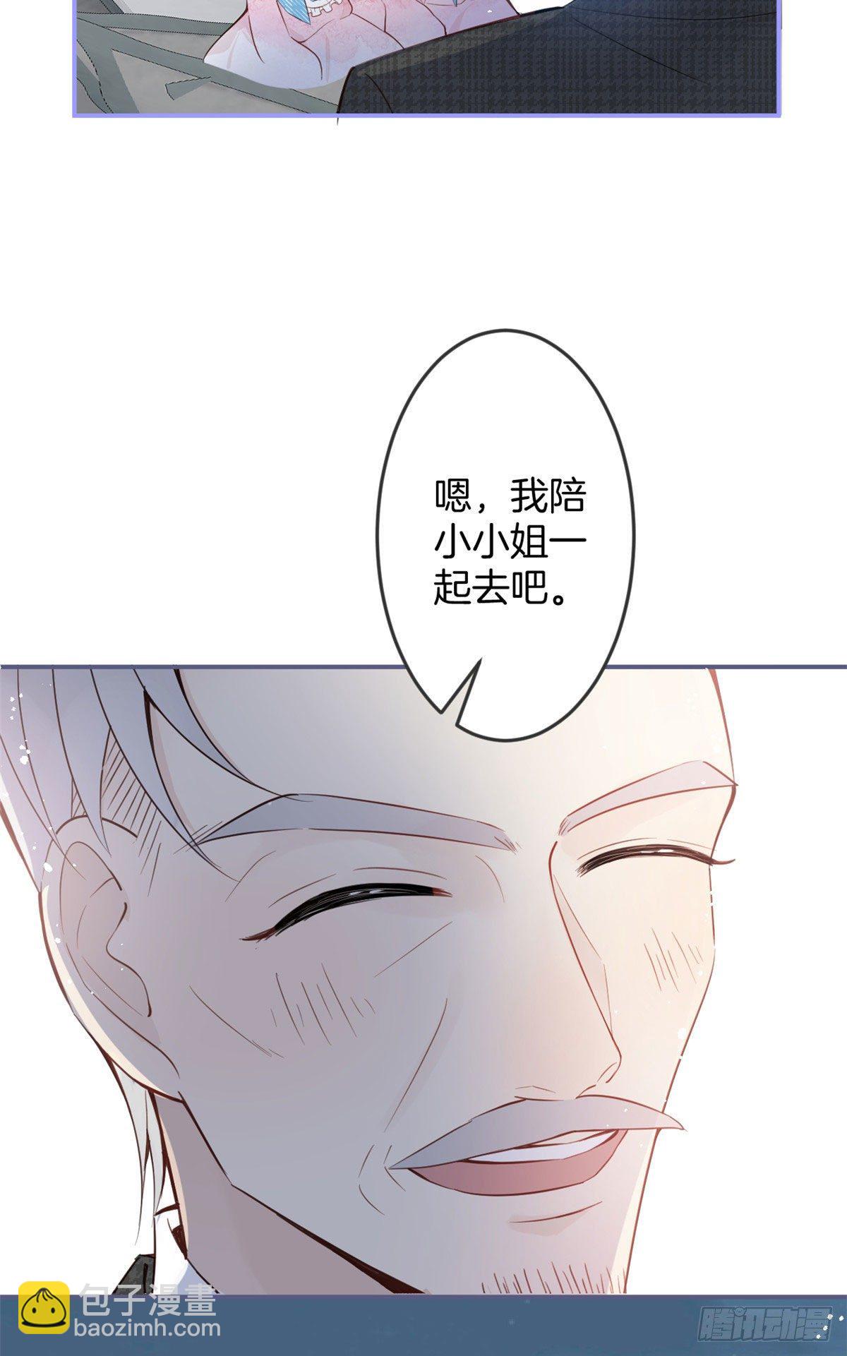 06(1/2)-第7话