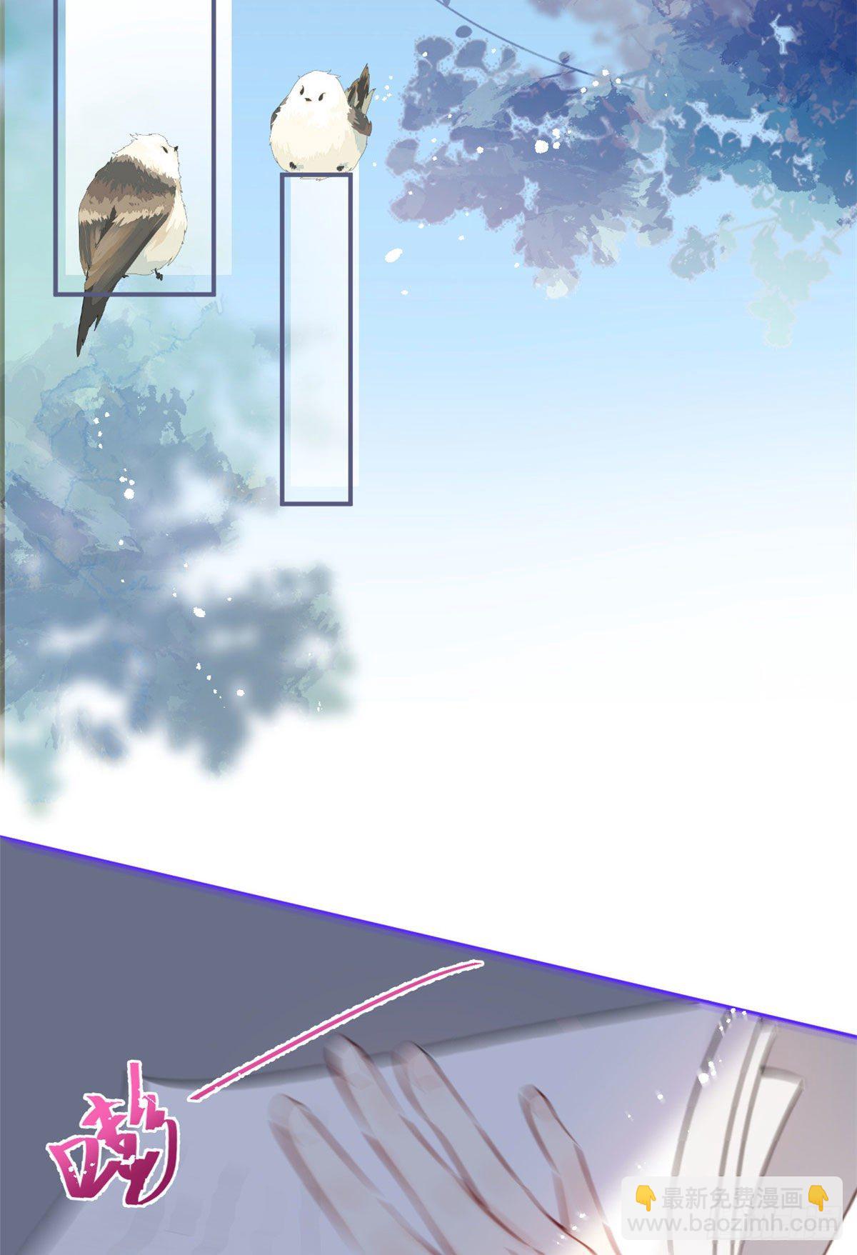 06(1/2)-第7话