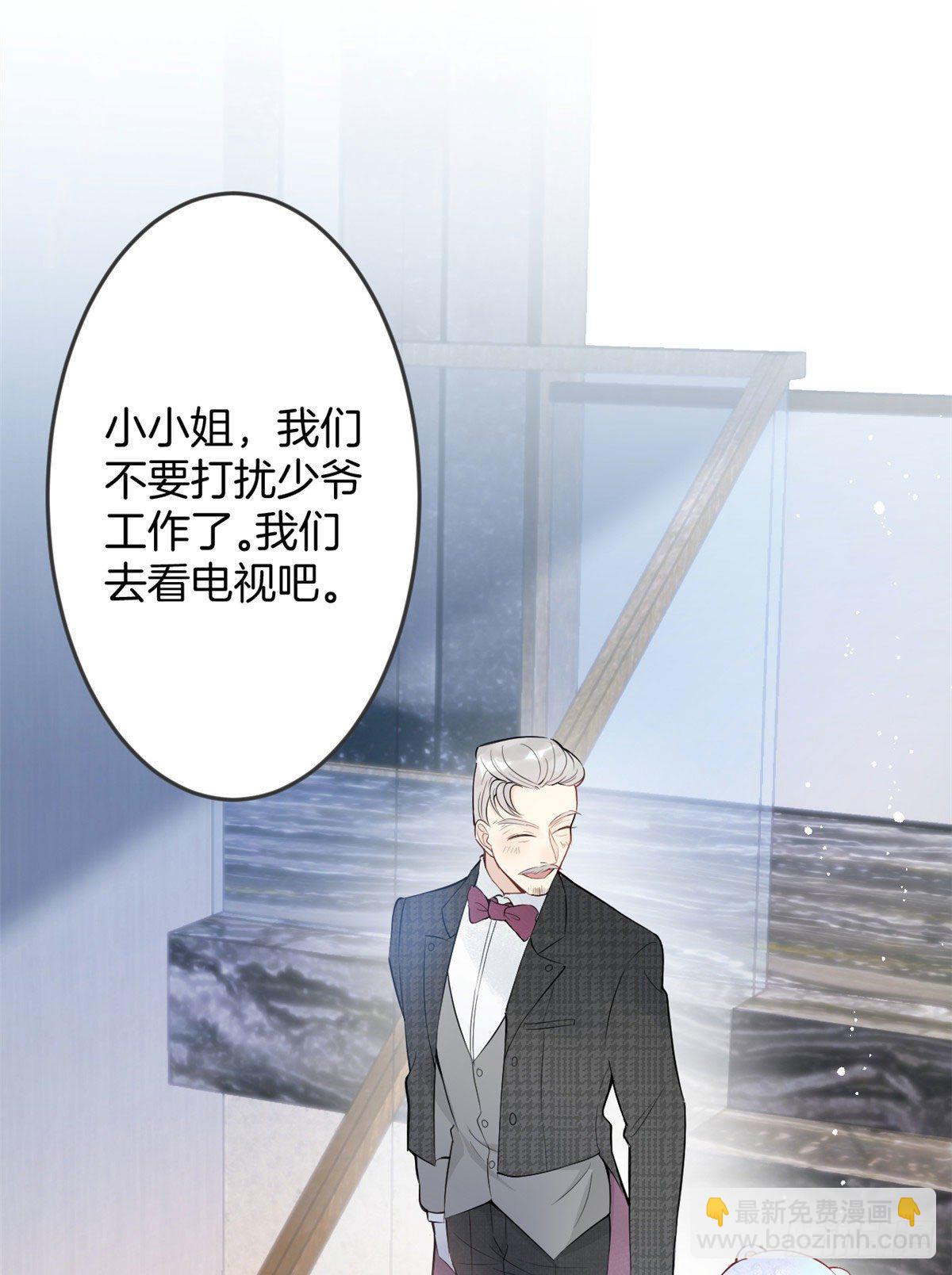 06(1/2)-第7话