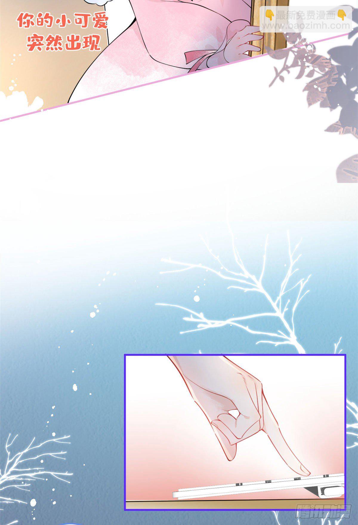 06(1/2)-第7话