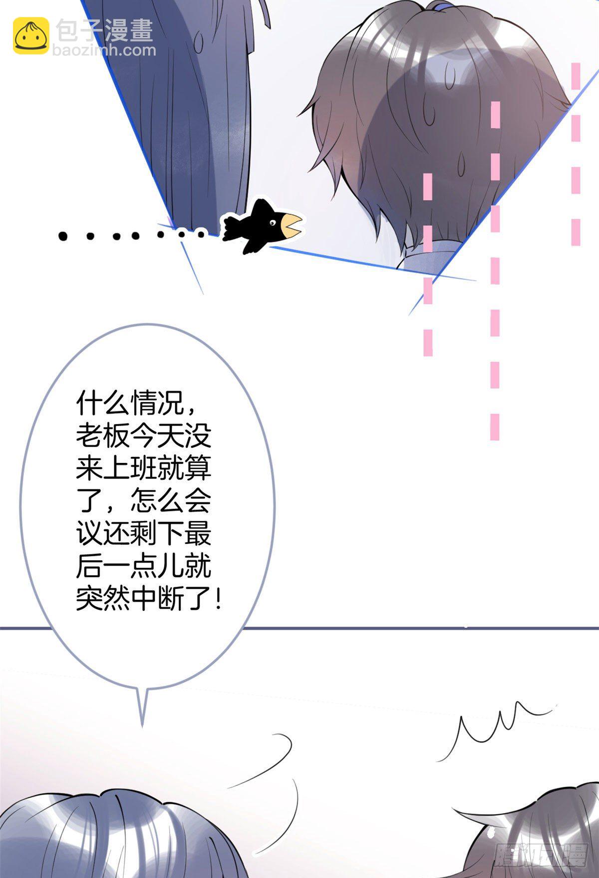 06(1/2)-第7话