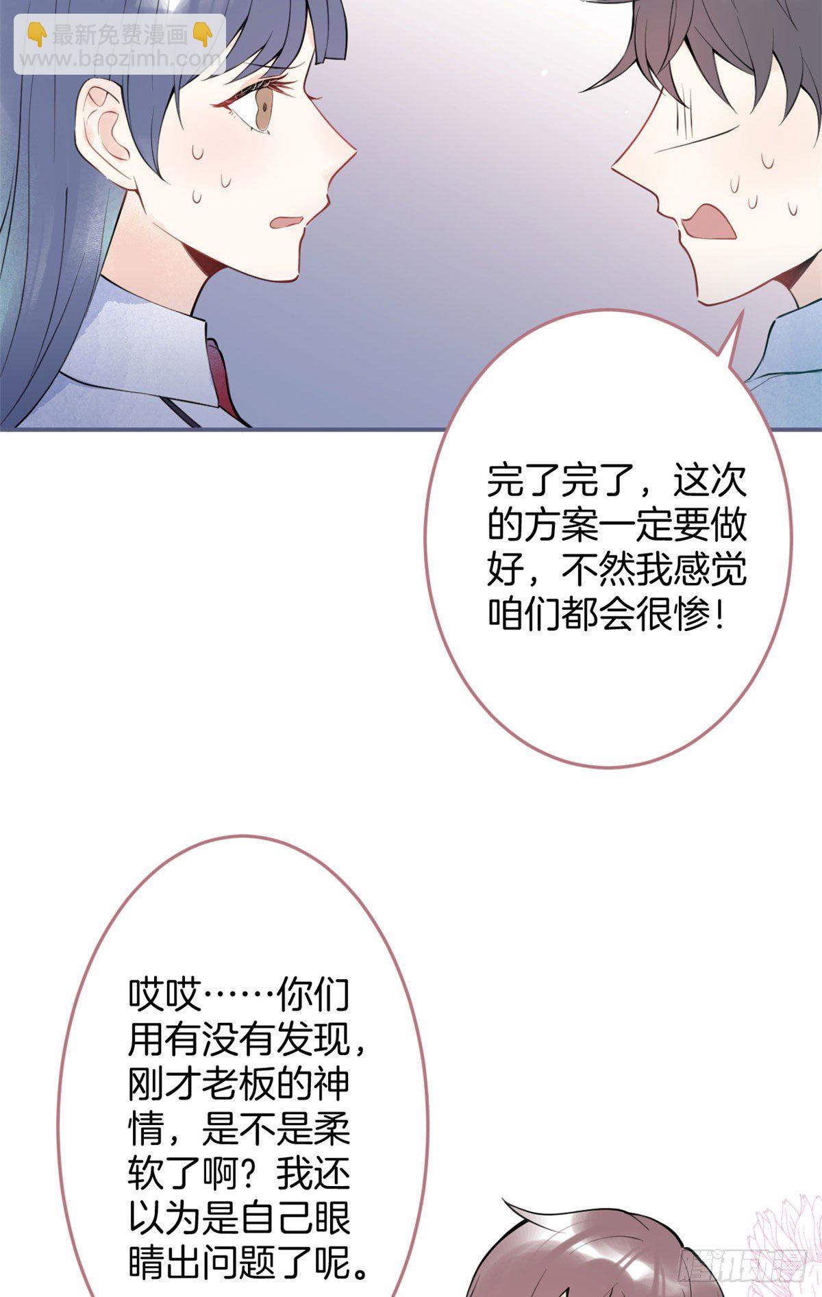 06(1/2)-第7话