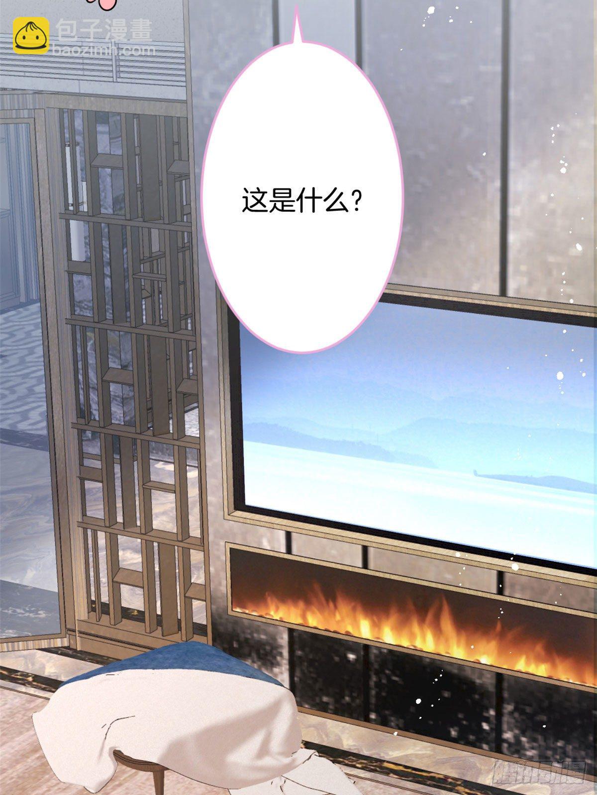 06(1/2)-第7话