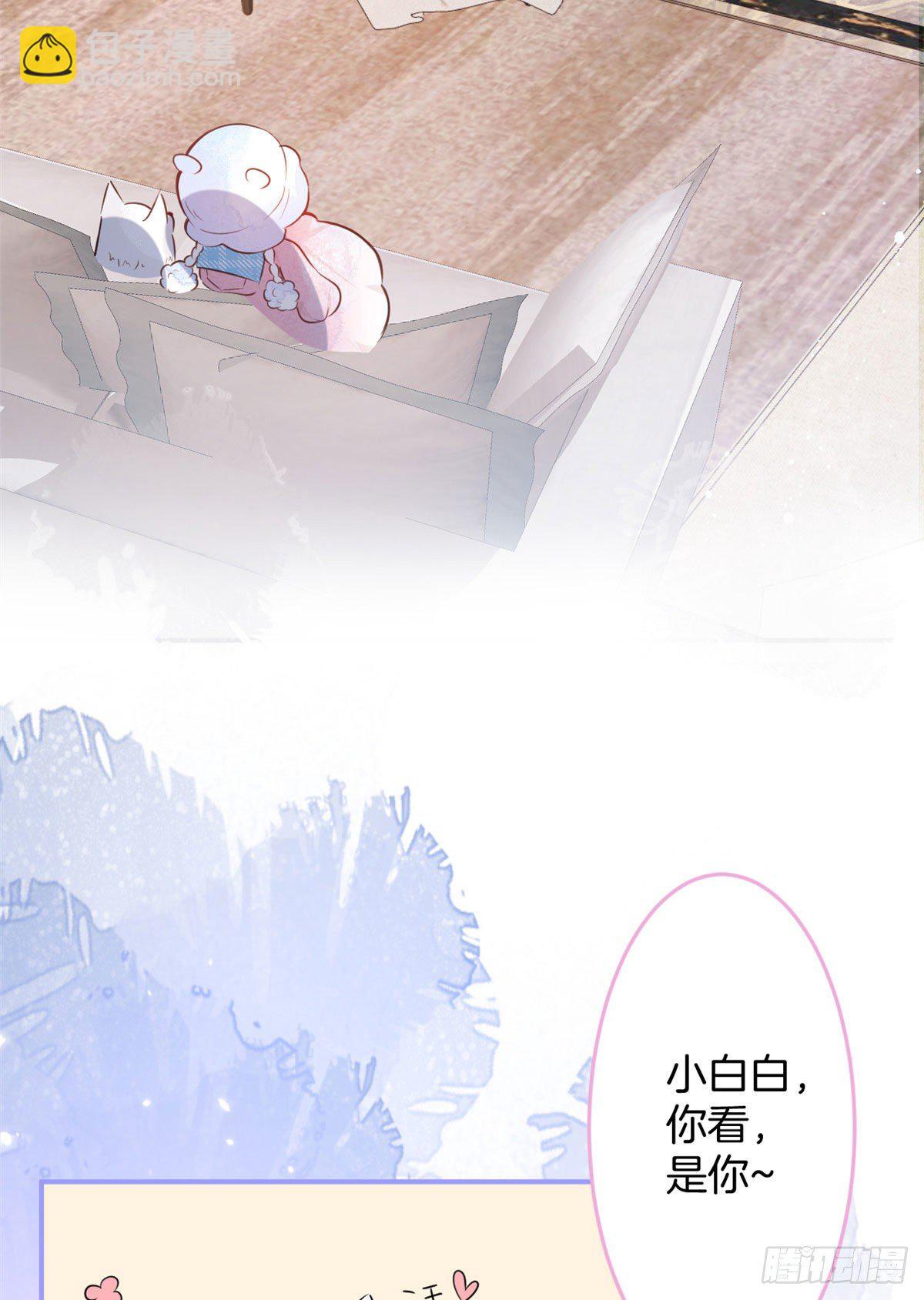 06(1/2)-第7话