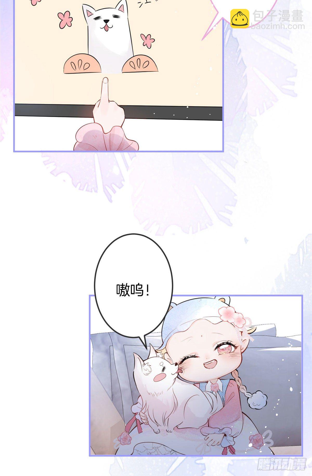 06(1/2)-第7话