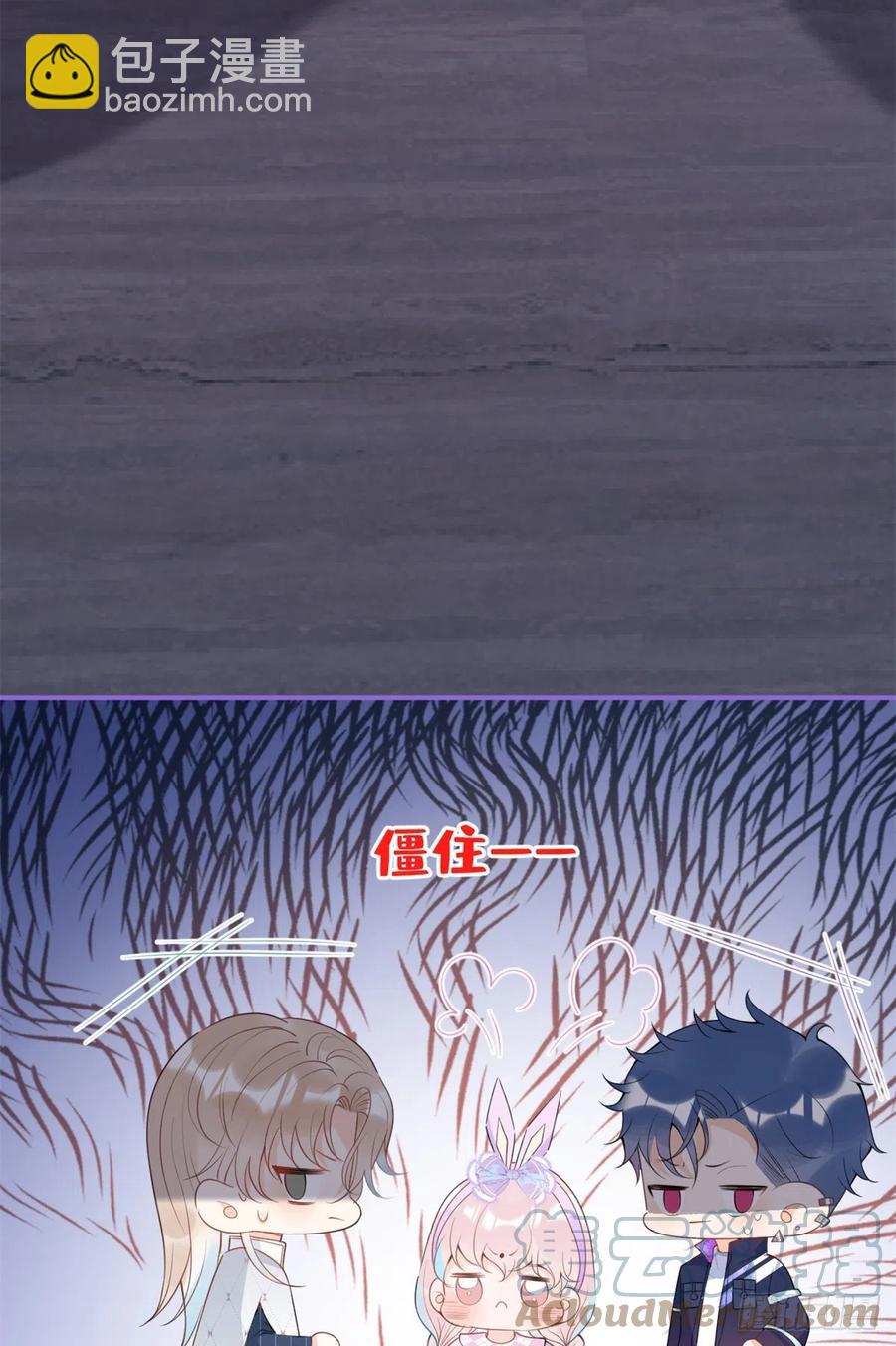 59(1/2)-第61话