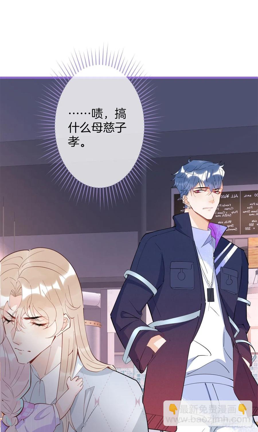 59(1/2)-第61话