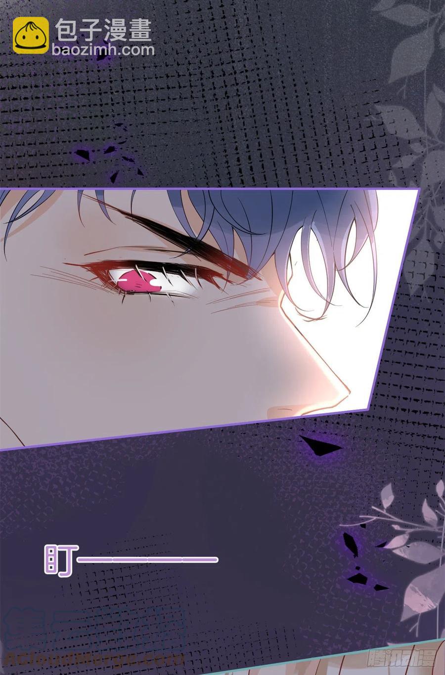 59(1/2)-第61话
