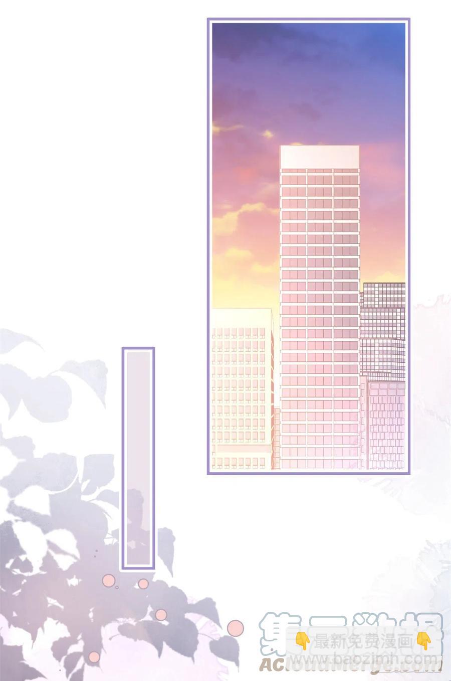 59(1/2)-第61话