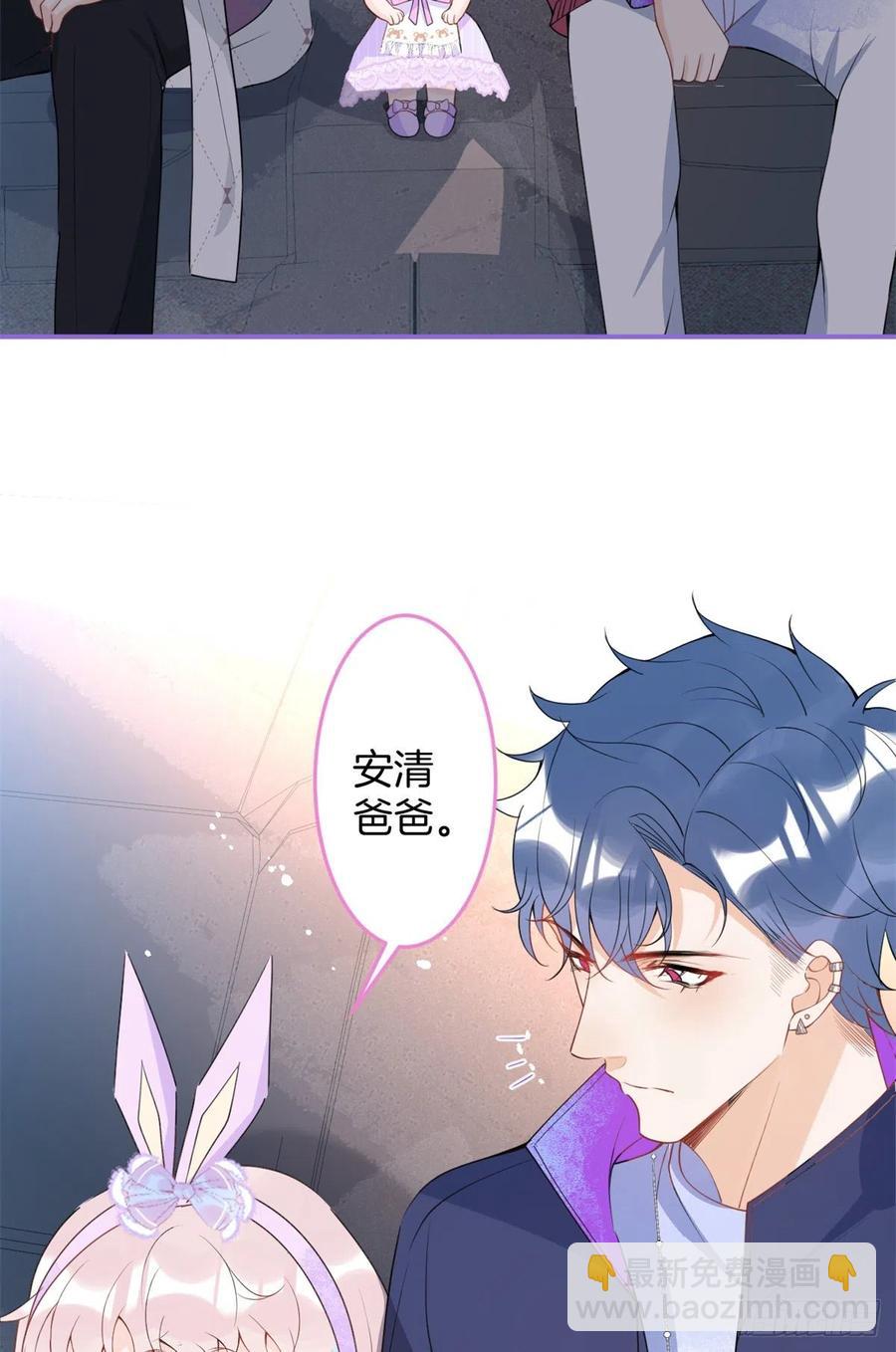 59(1/2)-第61话
