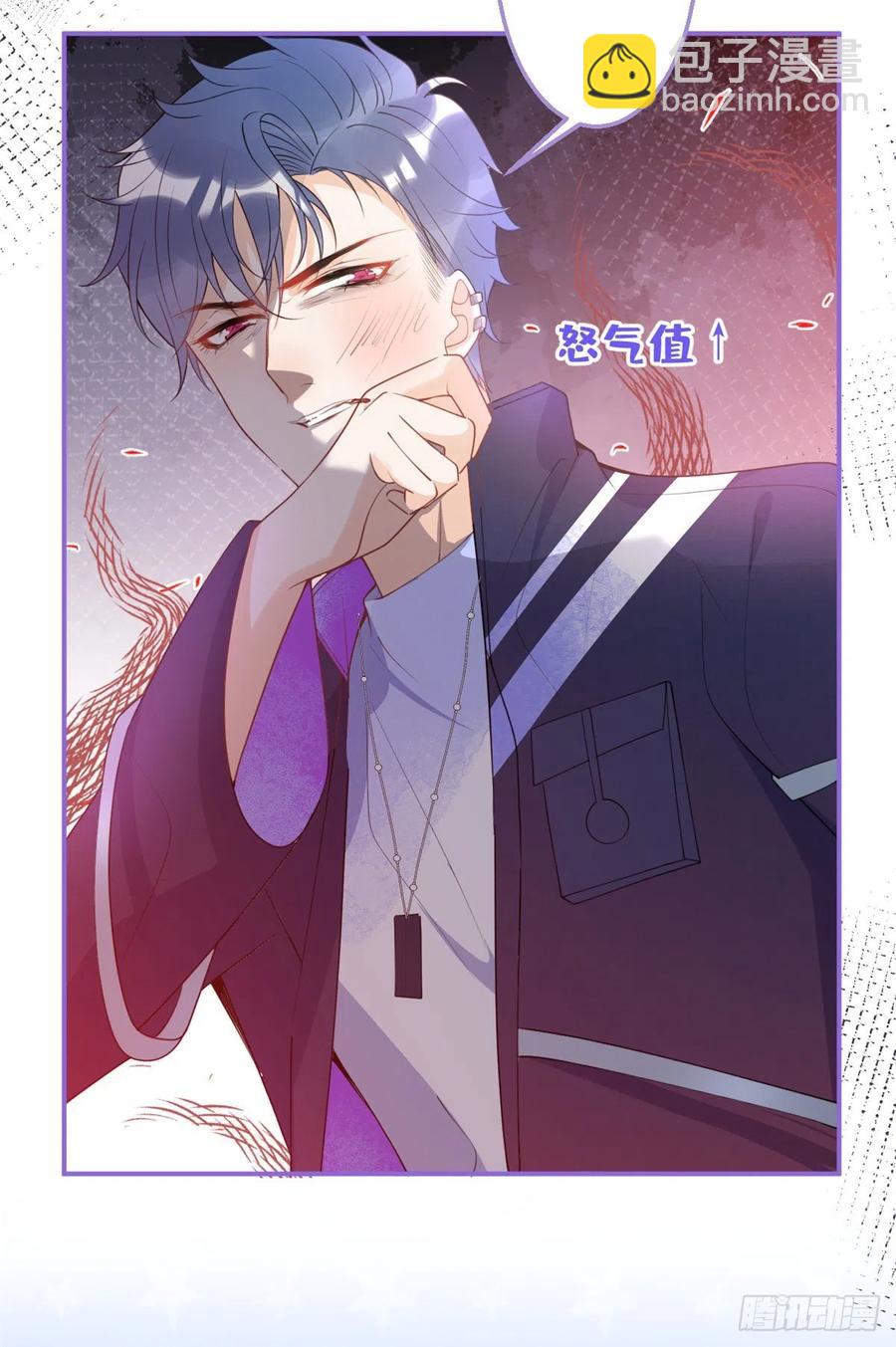 59(1/2)-第61话