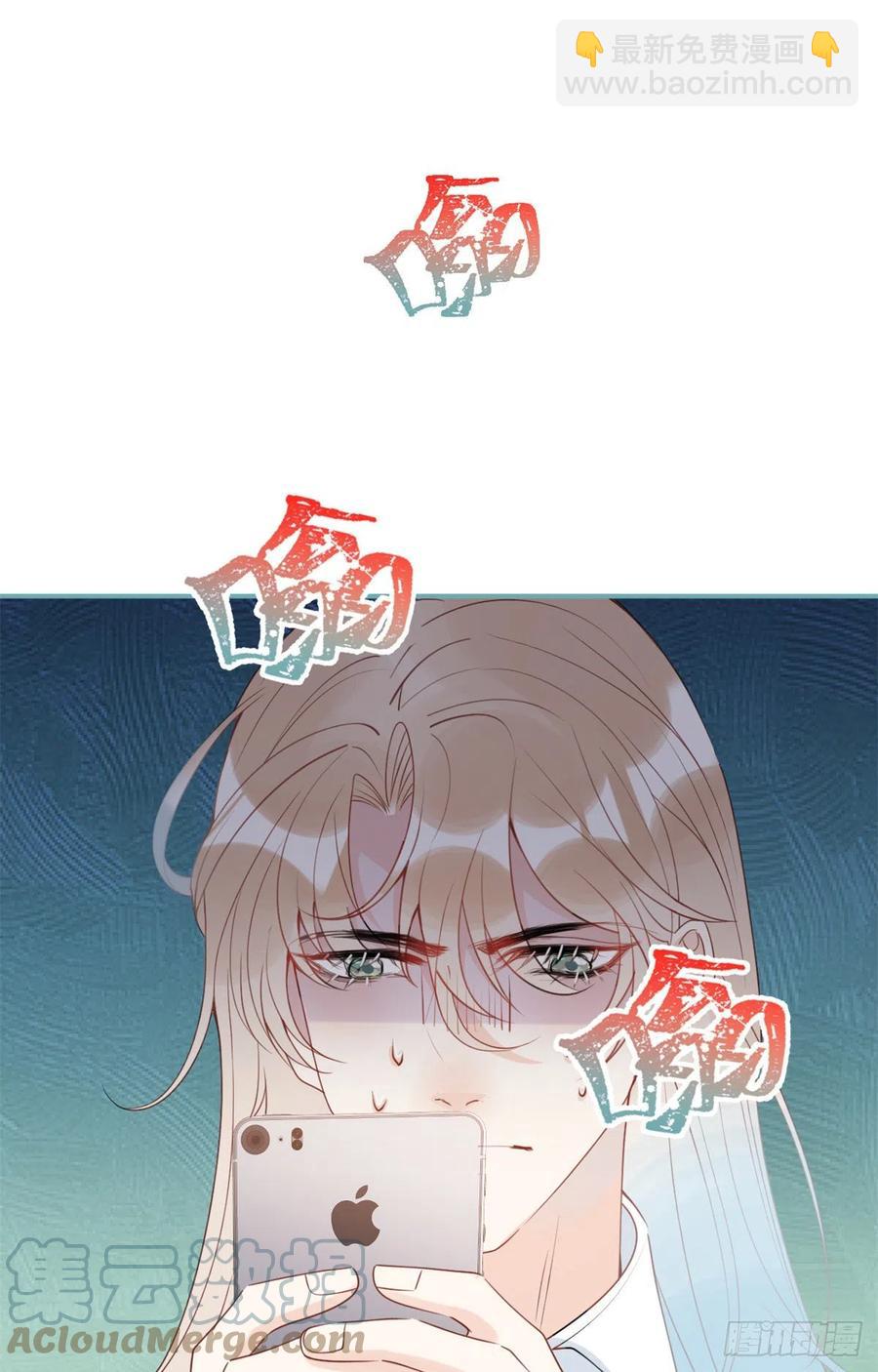 61(1/2)-第63话