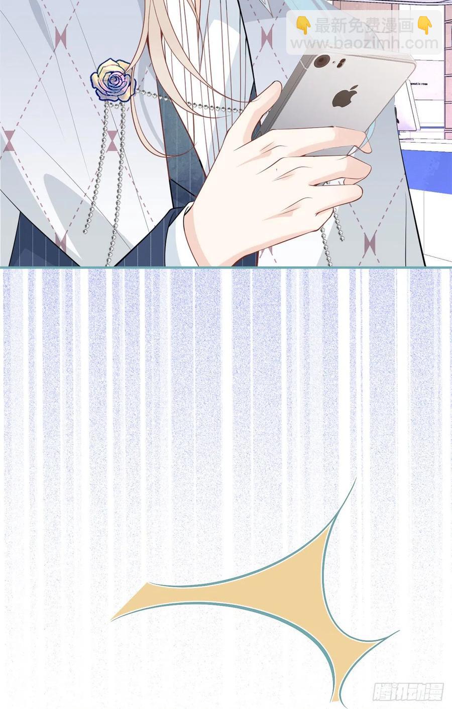 61(1/2)-第63话