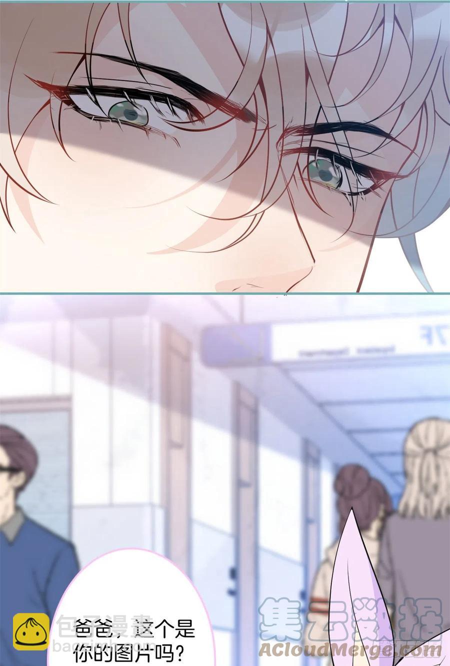 61(1/2)-第63话