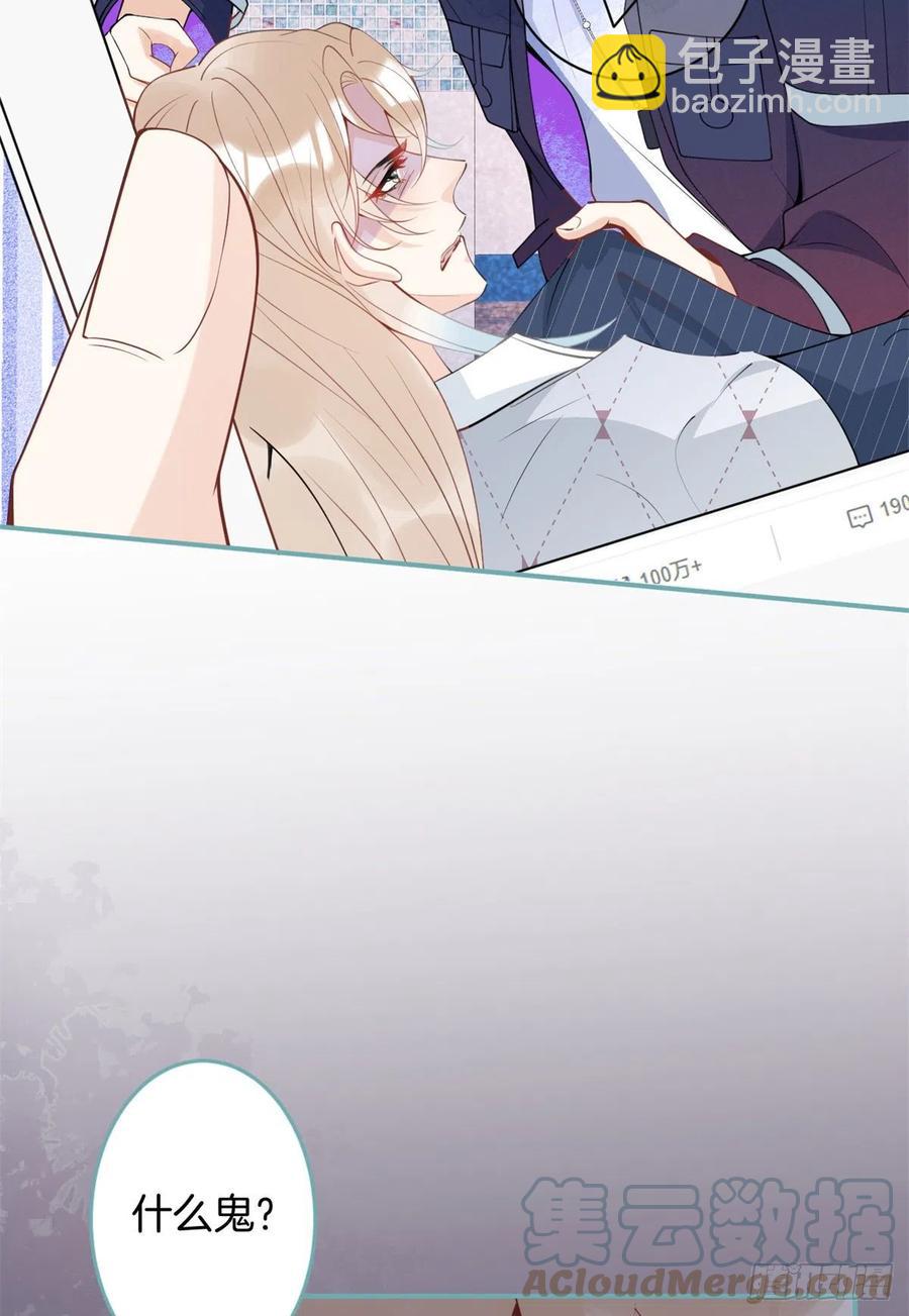 61(1/2)-第63话