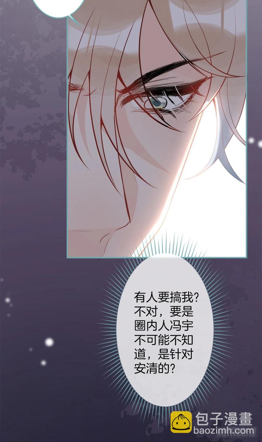 61(1/2)-第63话