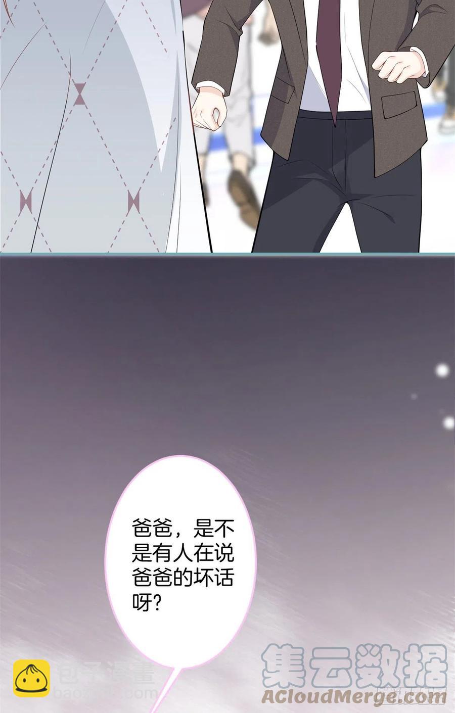 61(1/2)-第63话