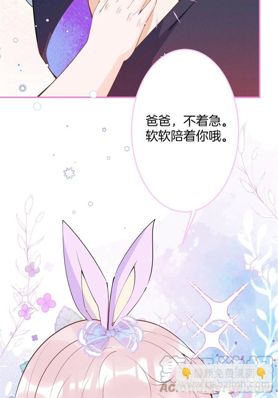 61(1/2)-第63话