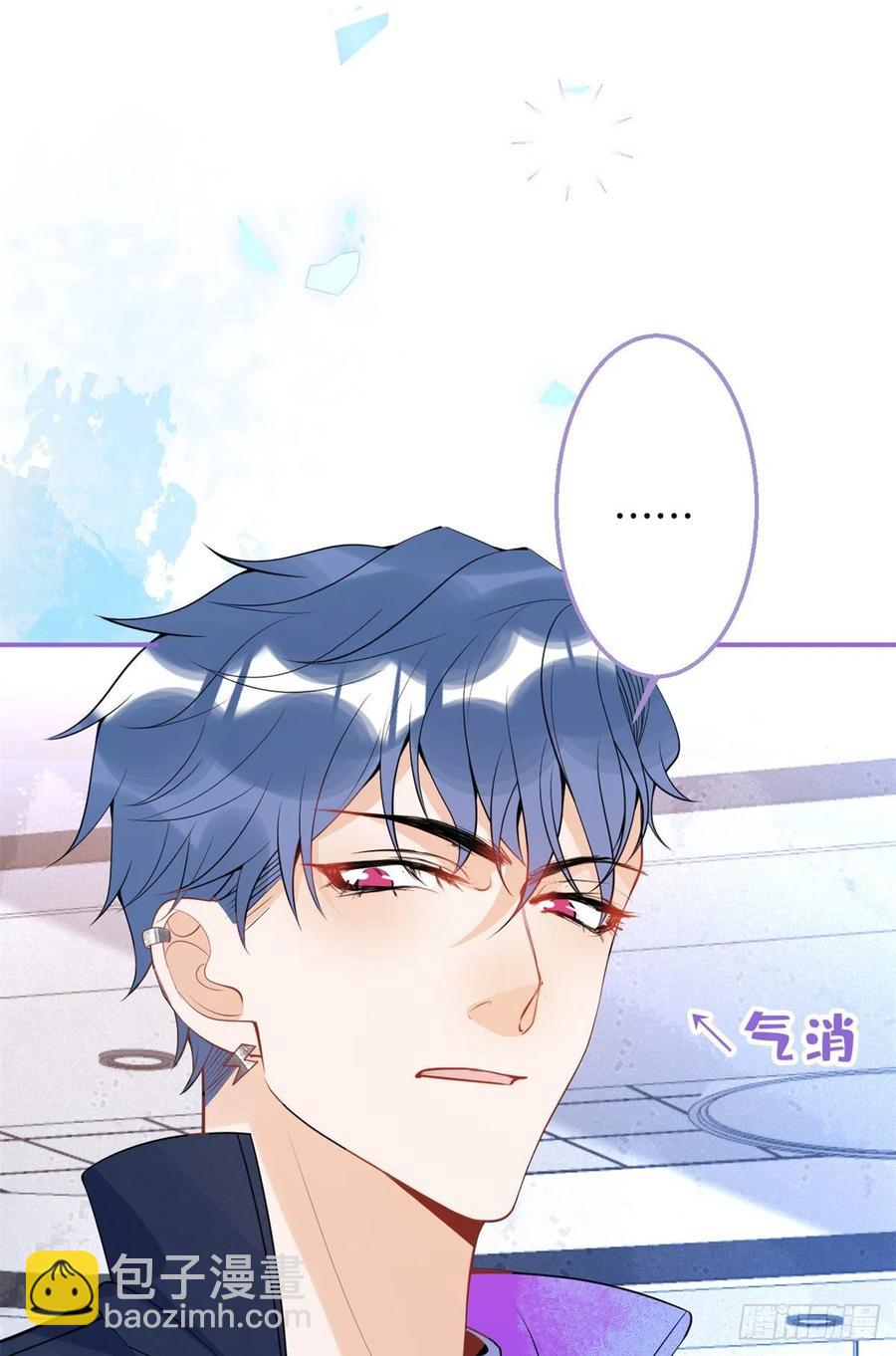 61(1/2)-第63话