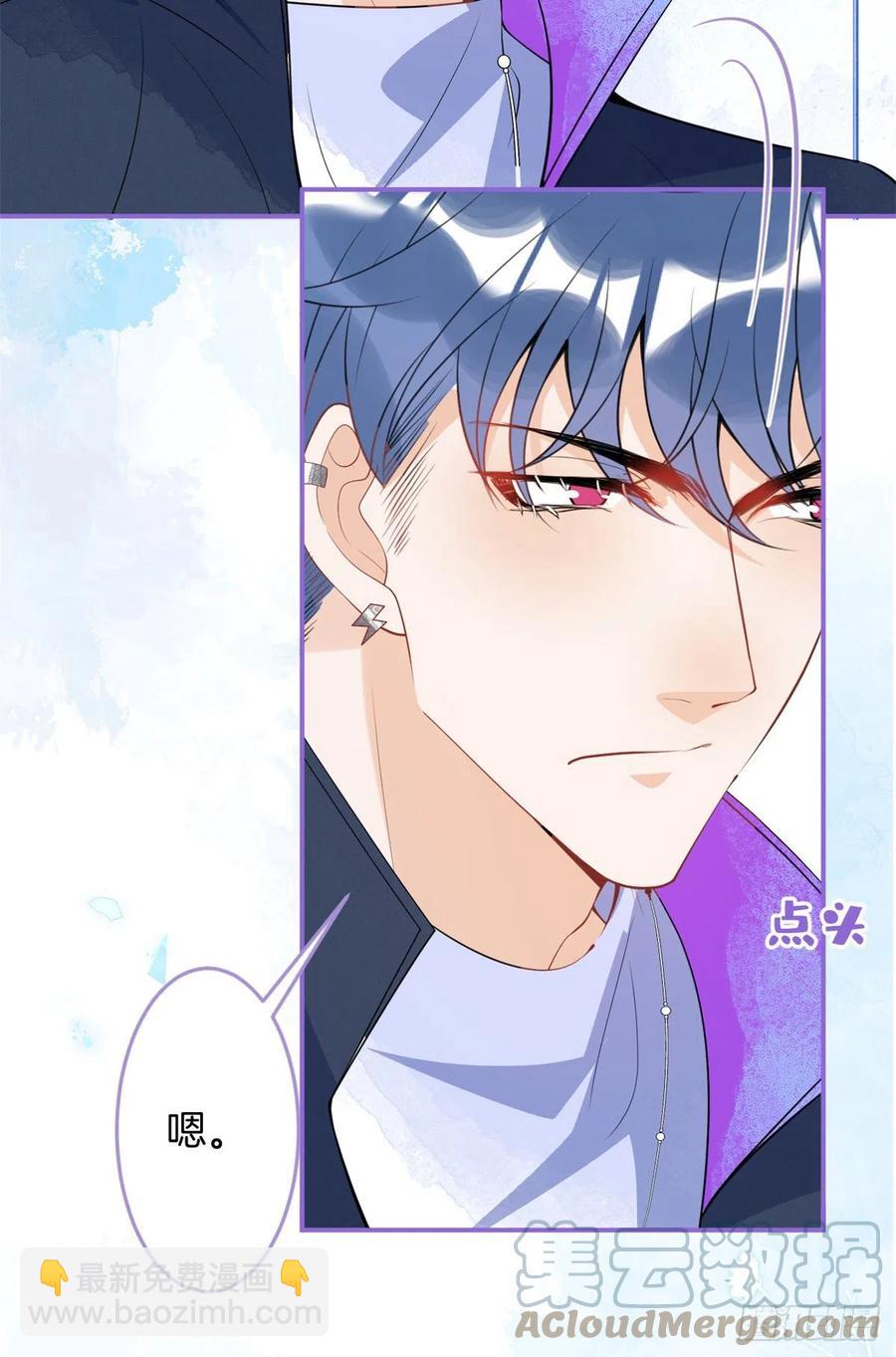 61(1/2)-第63话