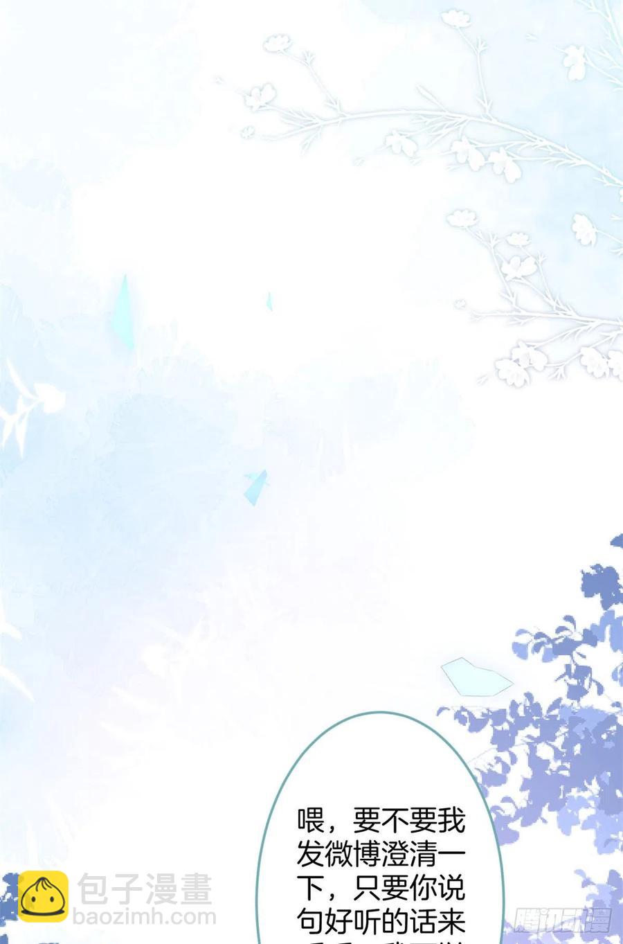 61(1/2)-第63话
