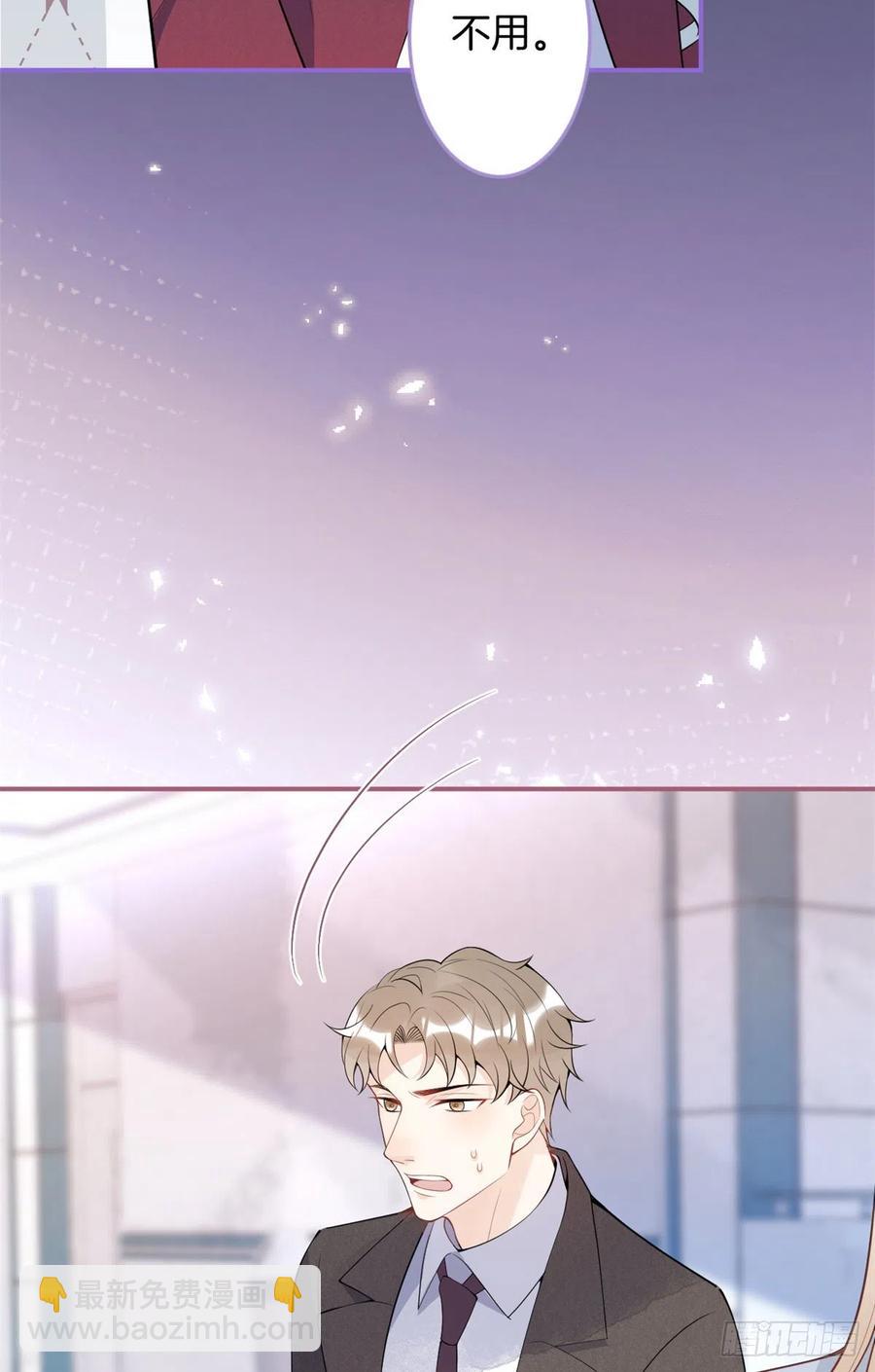 61(1/2)-第63话