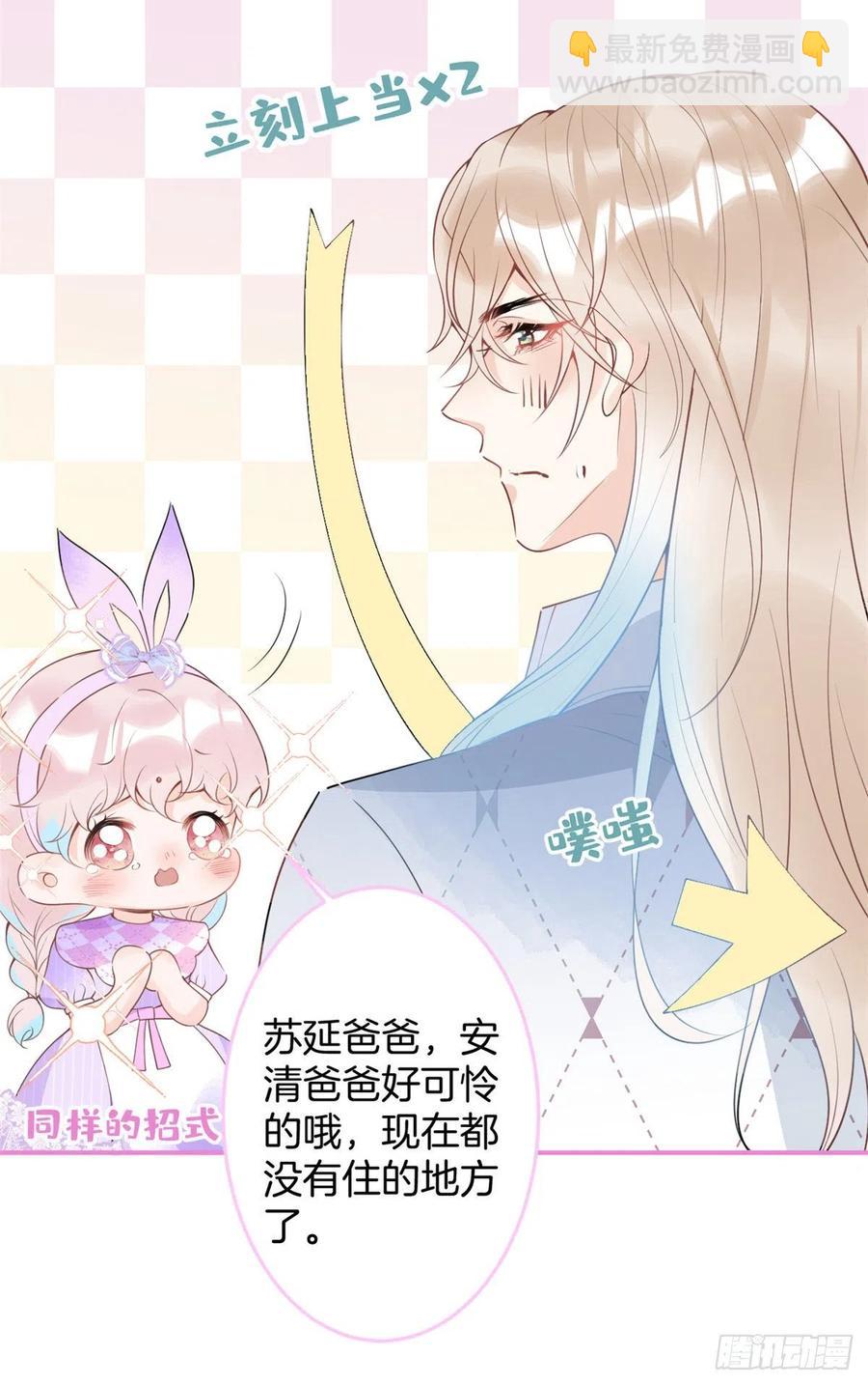 63-第65话