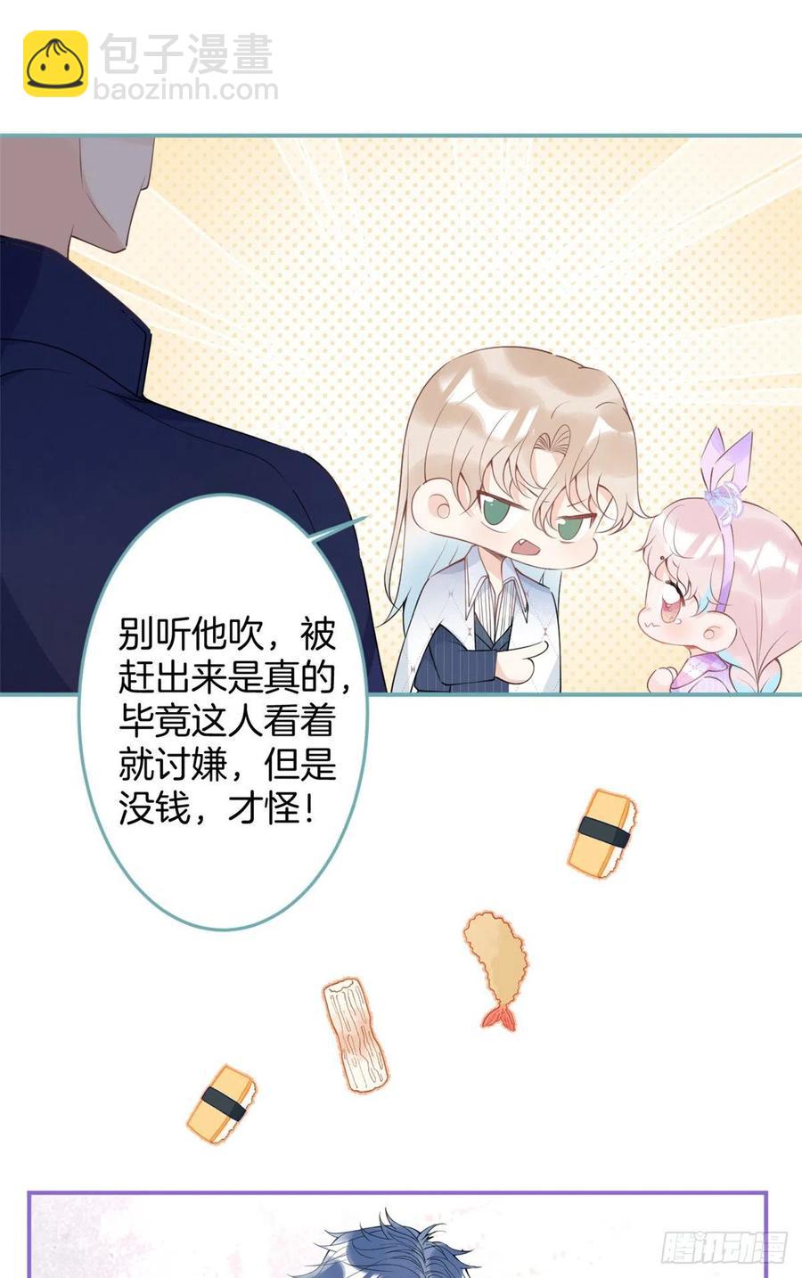 63-第65话
