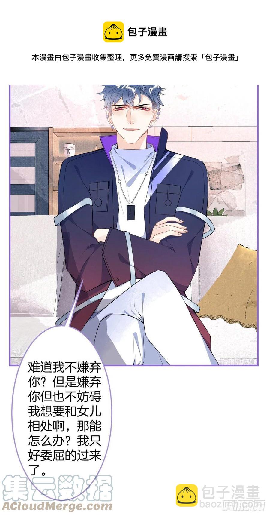63-第65话
