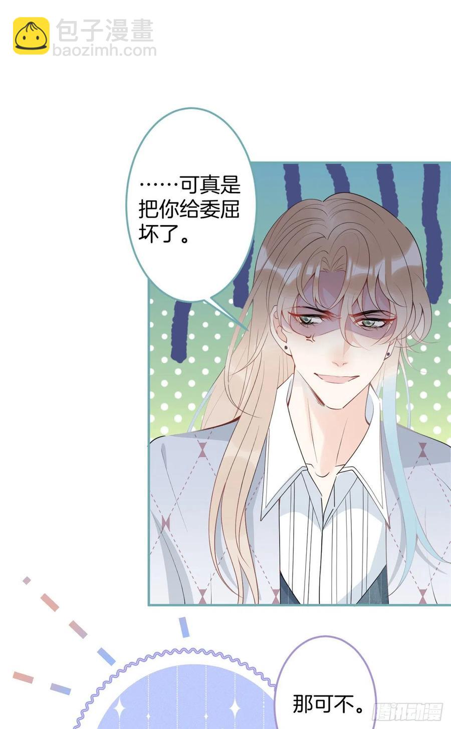 63-第65话