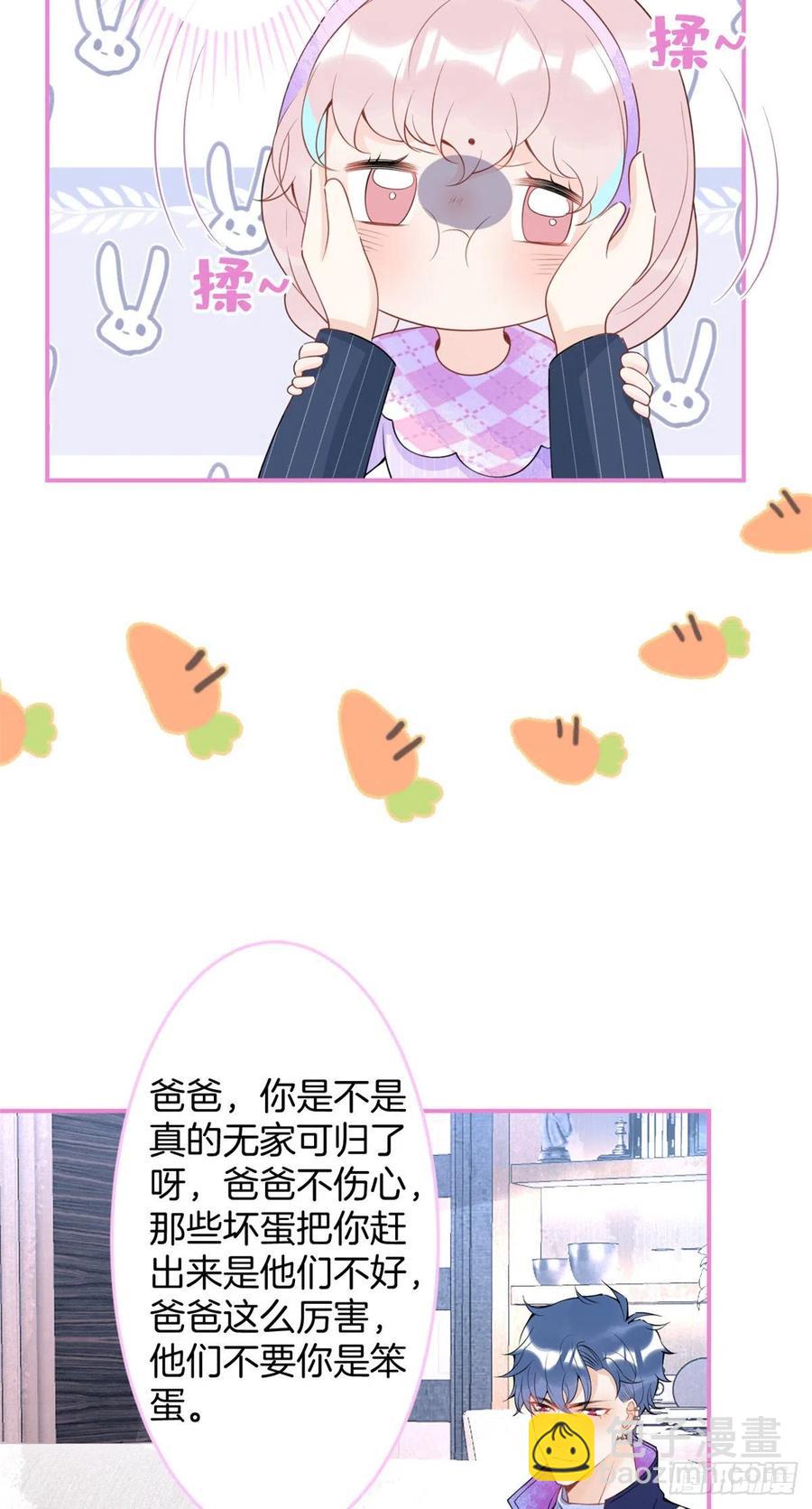 63-第65话