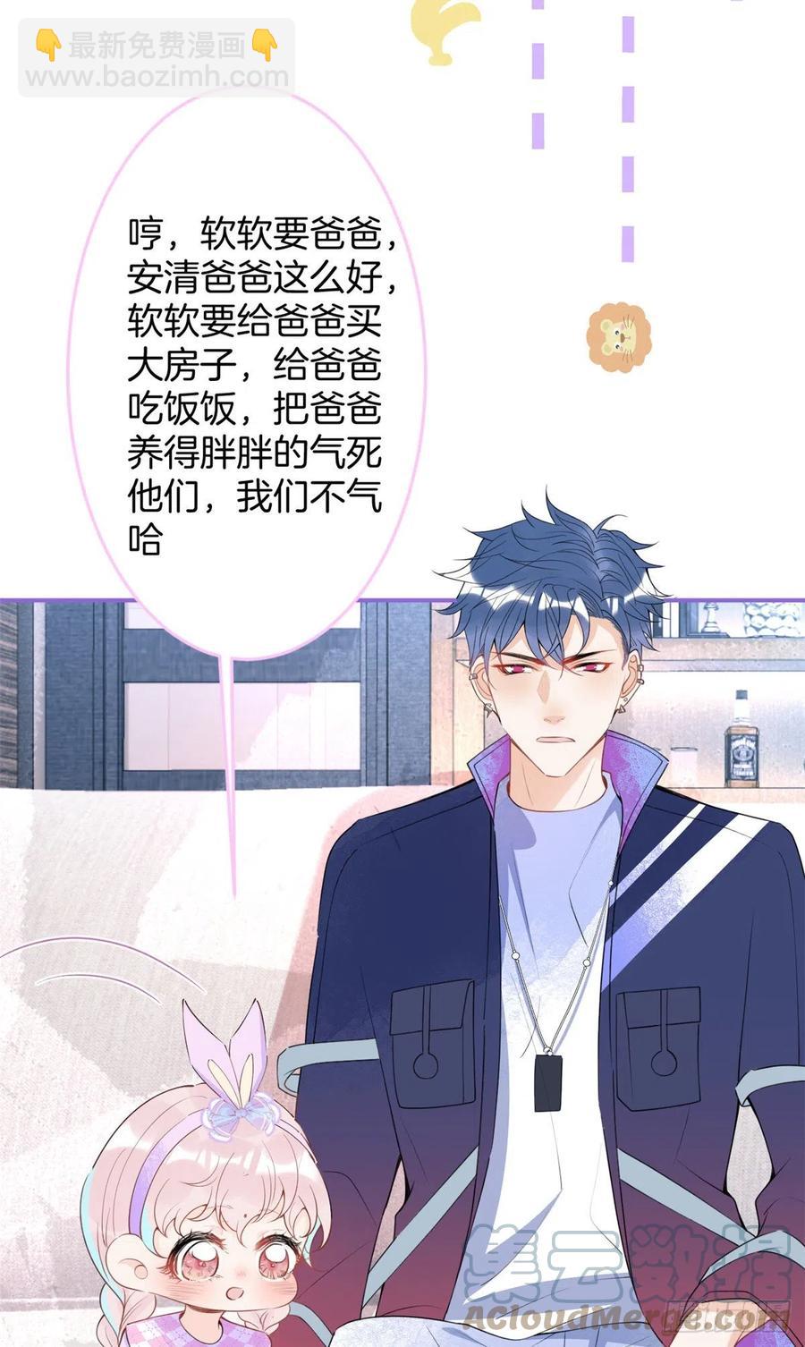 63-第65话