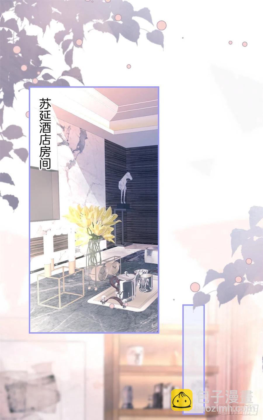 63-第65话