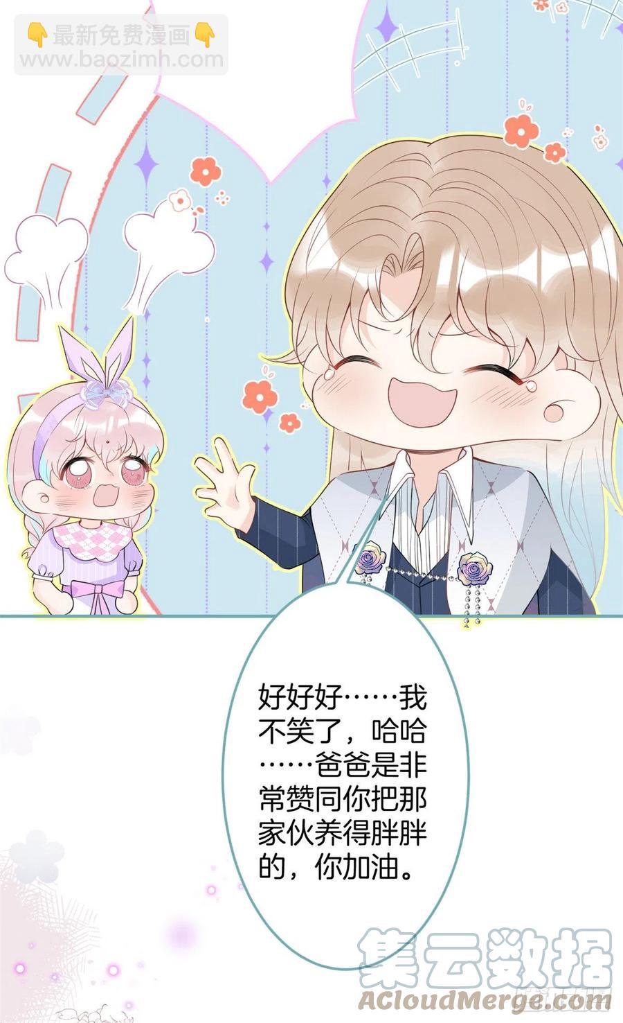 63-第65话