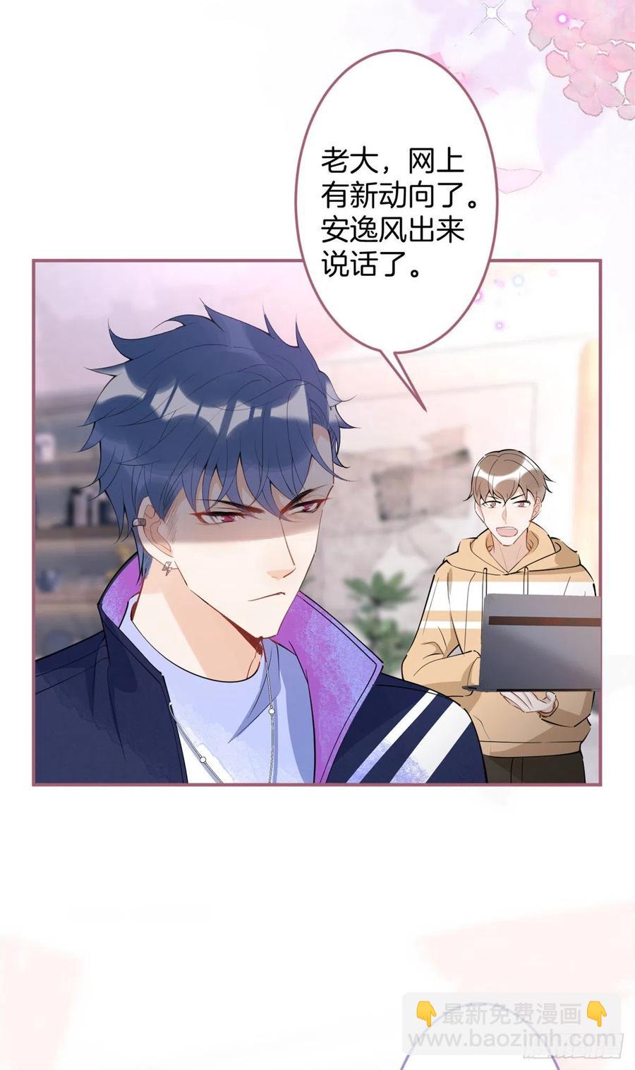 63-第65话