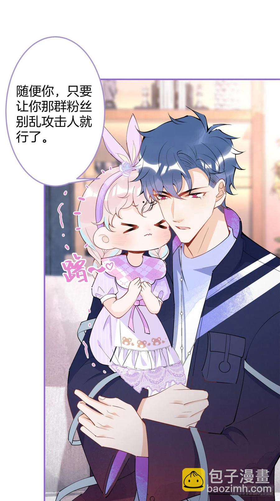63-第65话