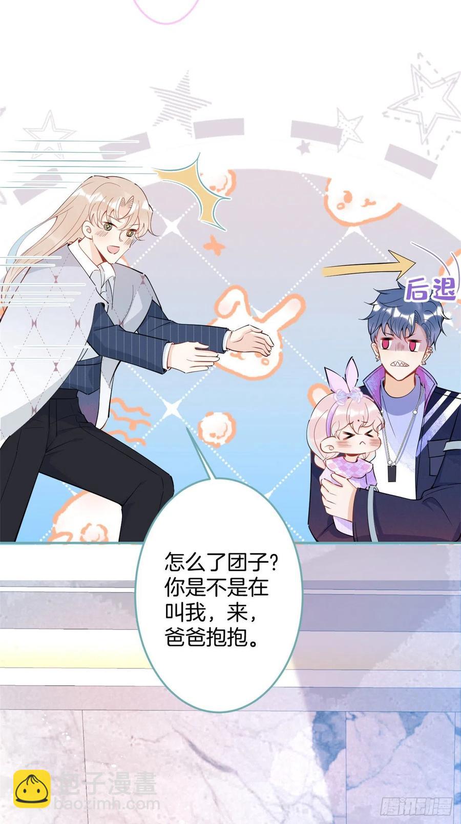 63-第65话
