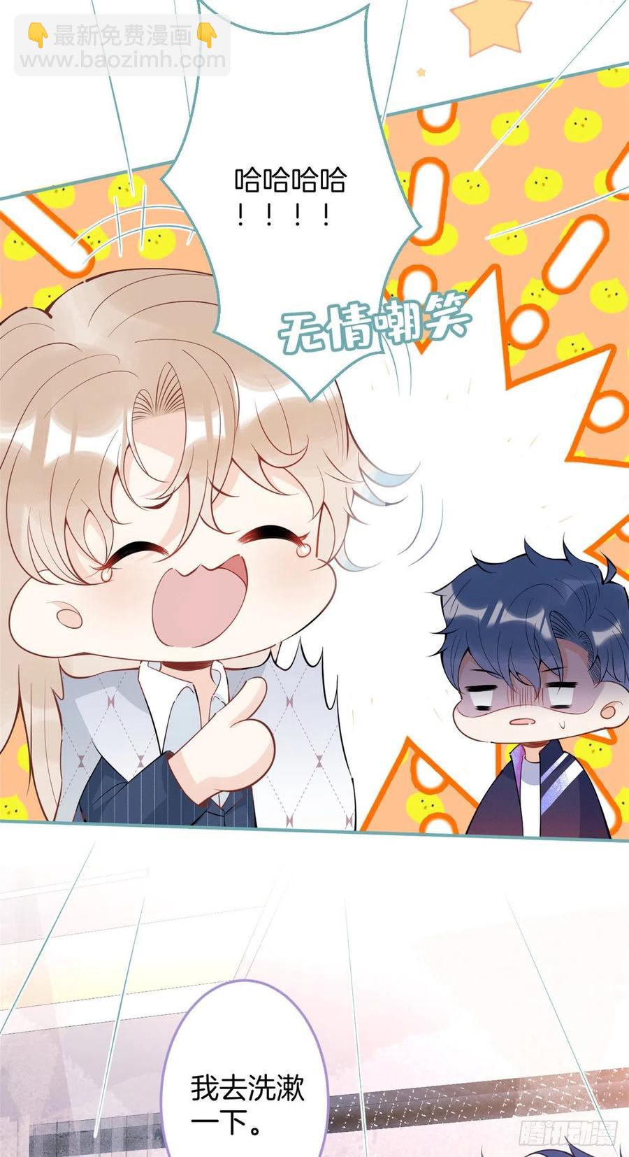 63-第65话