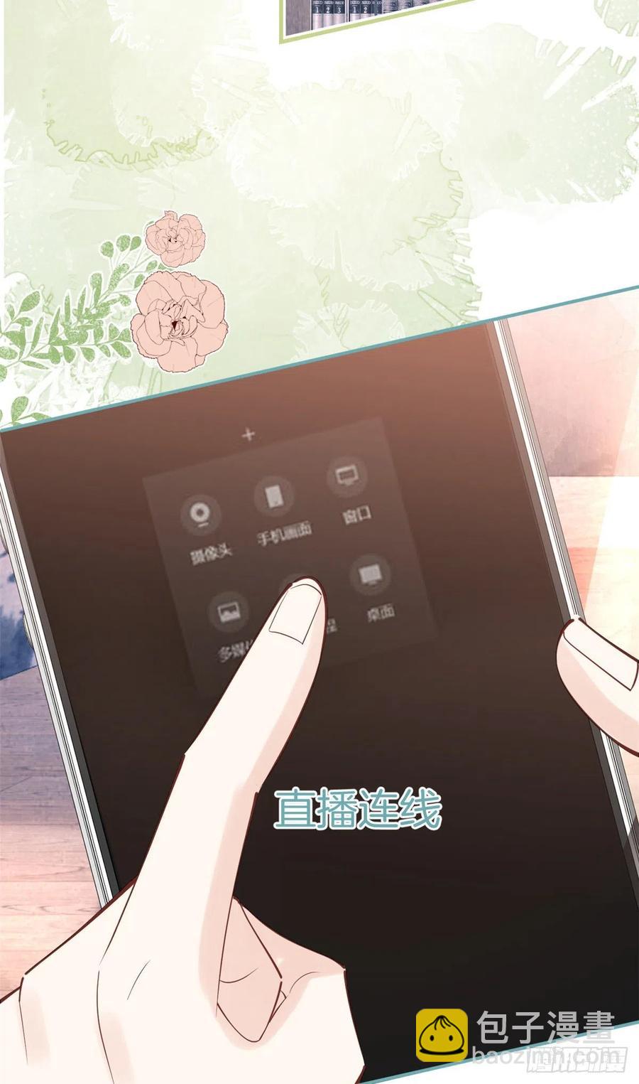 63-第65话