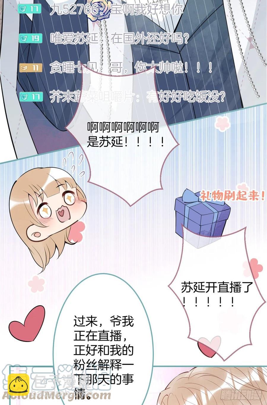 63-第65话