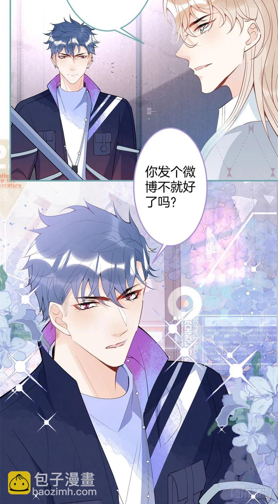 63-第65话